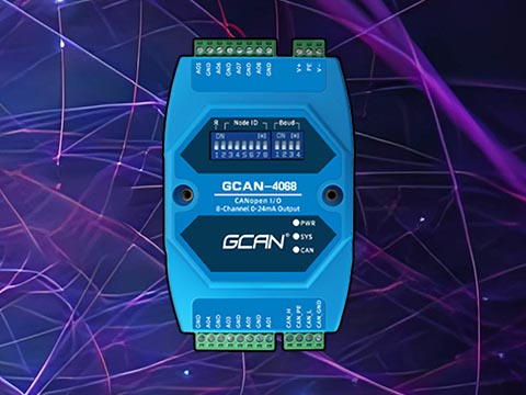 GCAN-4068型CANopen IO模块8模拟量0-24mA输出