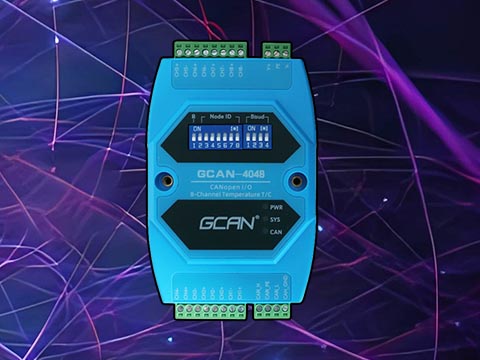 GCAN-4048型CANopen IO模块8路热电偶输入