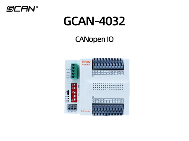 GCAN-4032 CANopen IO