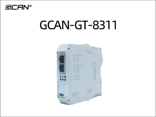 GCAN-GT-8311 Profinet转换器