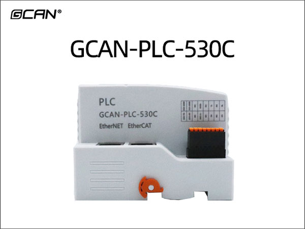GCAN-PLC-530C PLC控制器