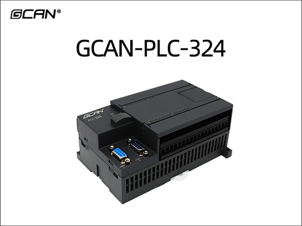 GCAN-PLC-324 PLC控制器
