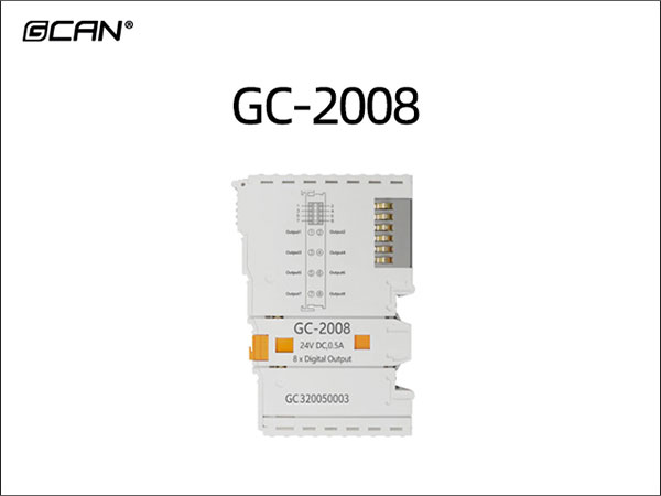 GC-2008 8路PNP数字量输出IO