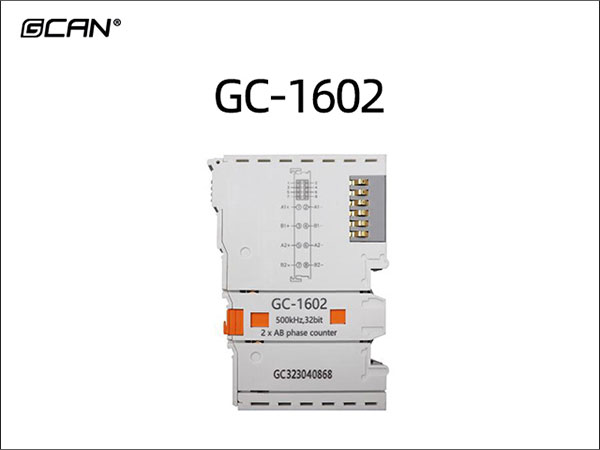 GC-1602 2通道AB相计数模块