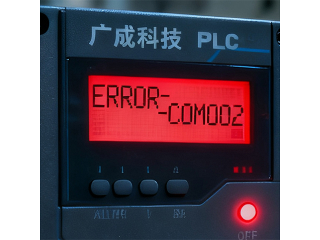 PLC通讯失败常见原因经验分享