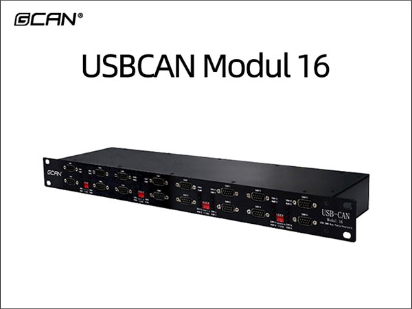 USBCAN Modul 16十六通道CAN分析仪