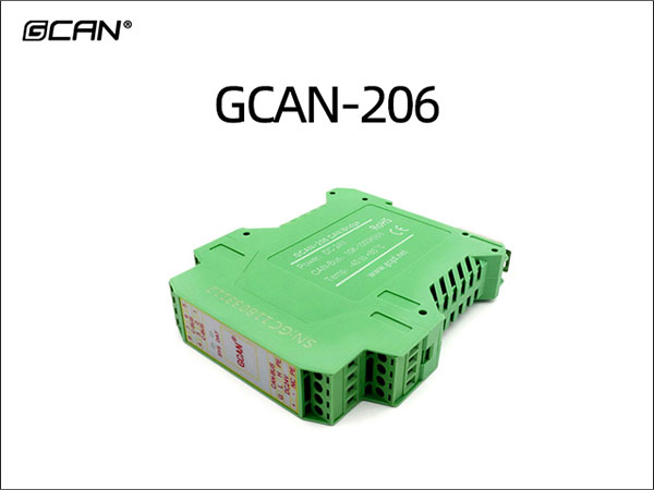 GCAN-206 CAN中继网桥