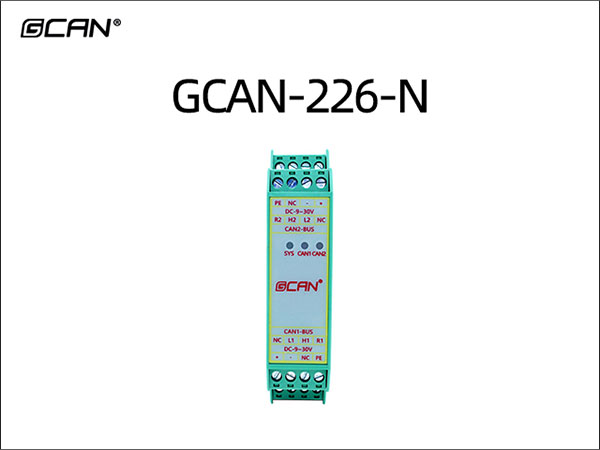GCAN-226-N CAN总线环网控制器