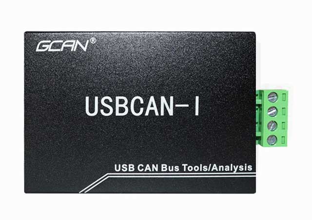 工业级隔离 USBCAN 批量拿货找广成科技
